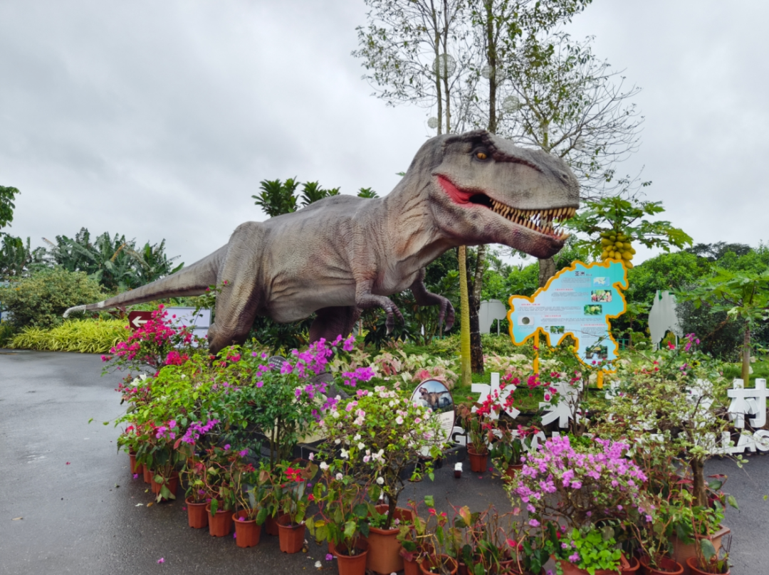 “侏罗纪”恐龙园